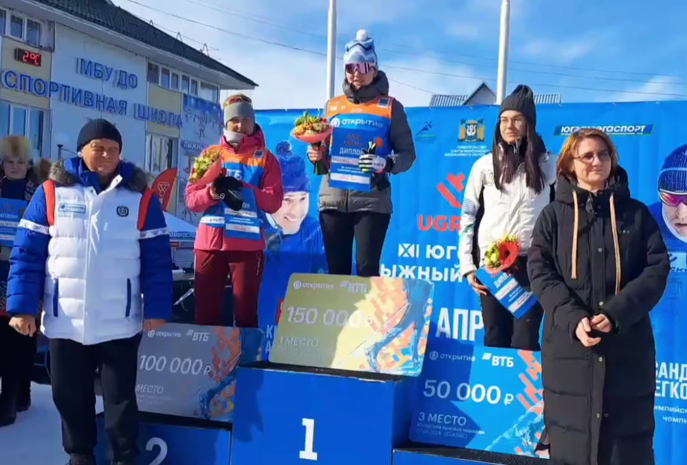 Лилия Васильева – победительница Югорского марафона на 50 км классическим стилем