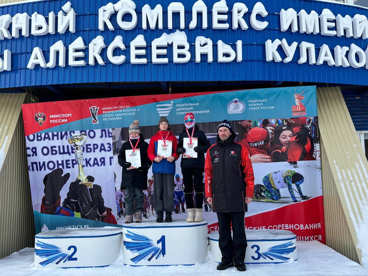 Итоги второго дня финального этапа республиканских соревнований на призы «Пионерской правды»