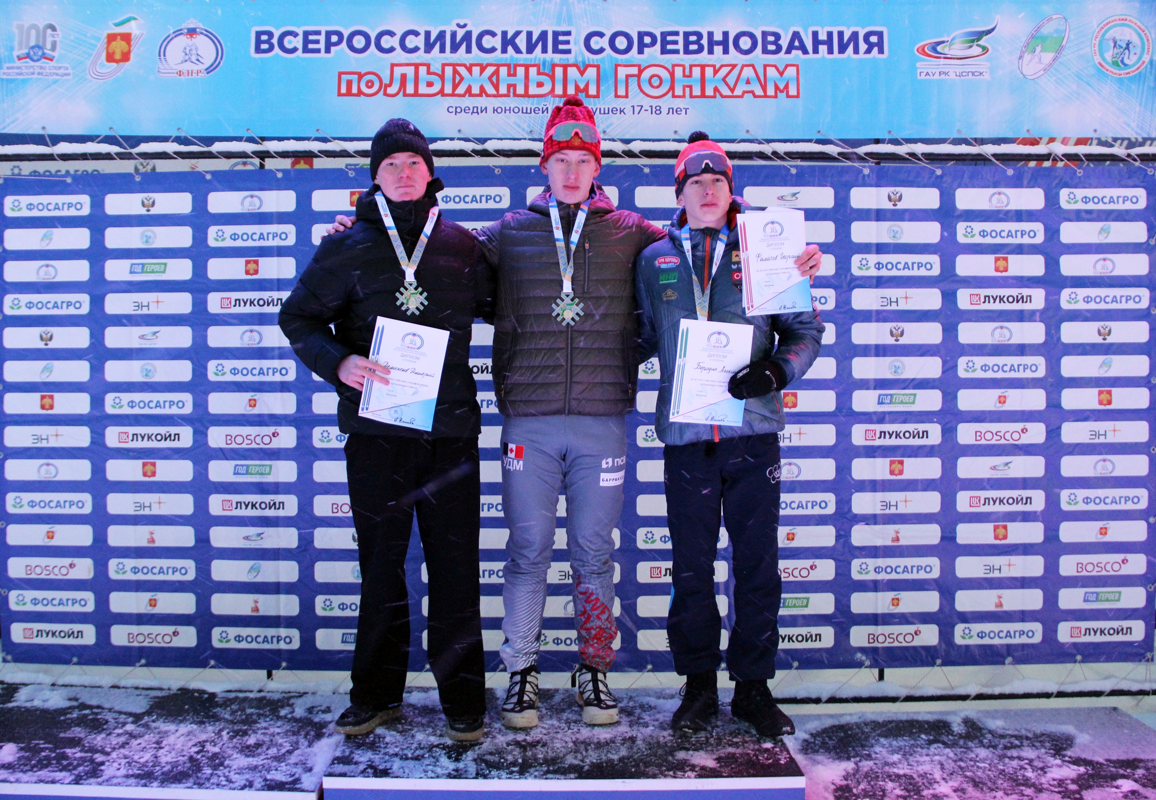 Георгий Филатов завоевал золото на Всероссийских соревнованиях в Сыктывкаре 