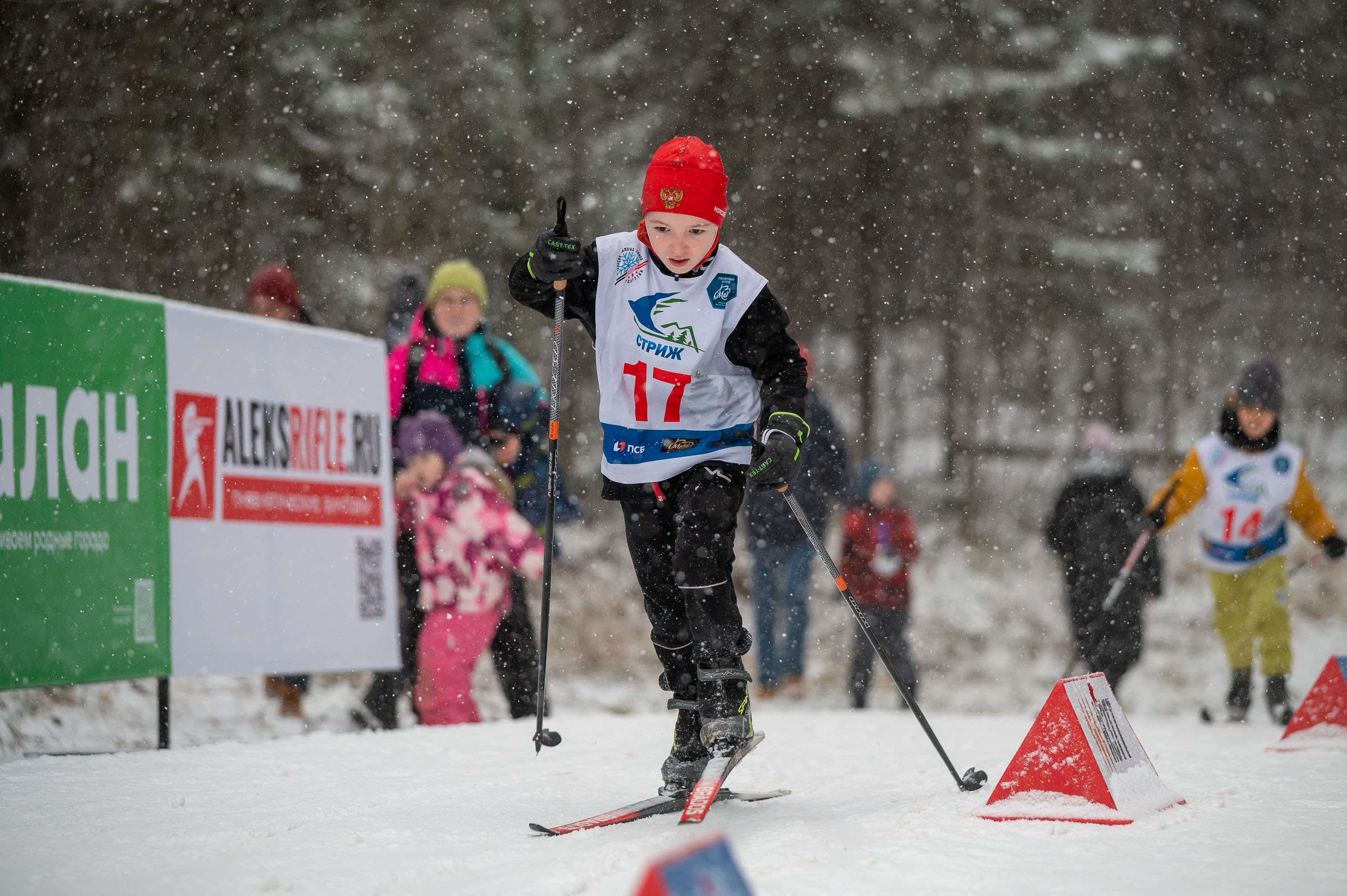 Регламент второго этапа зимнего Кубка Технопарка «Русклимат ИКСЭл» IV республиканского фестиваля «Стриж»