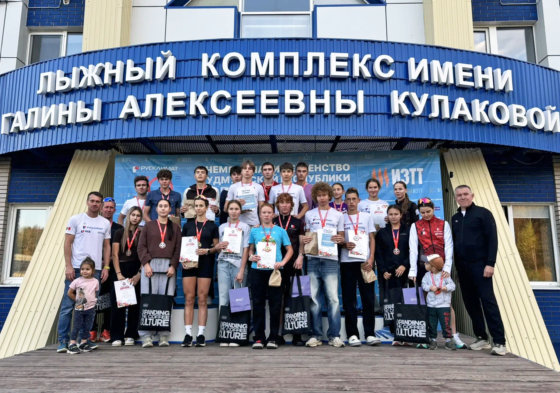 Итоги первого дня чемпионата и первенства УР по лыжероллерам