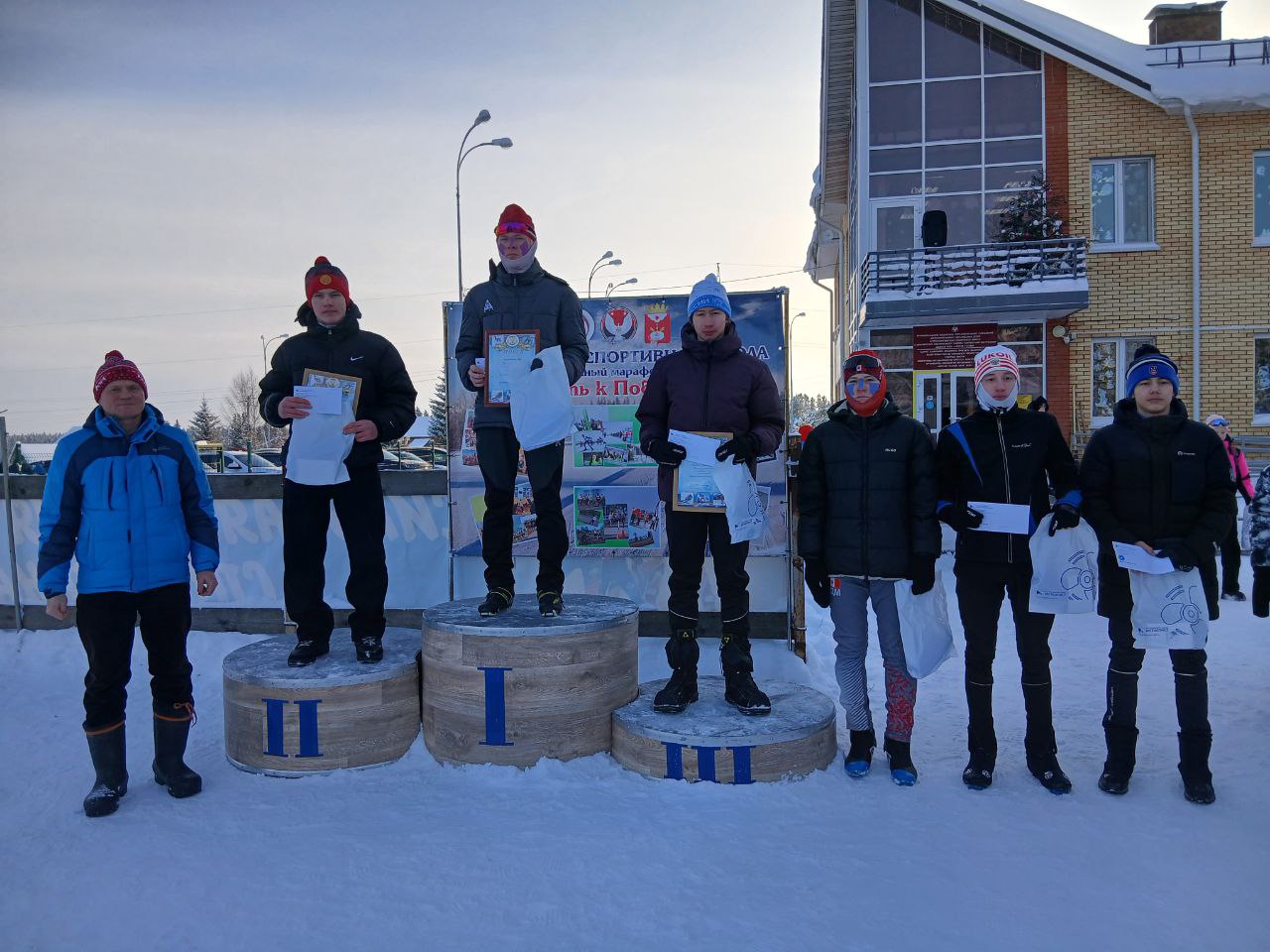 Итоги 1-го этапа Кубка АО «Глазовский завод Металлист–2026