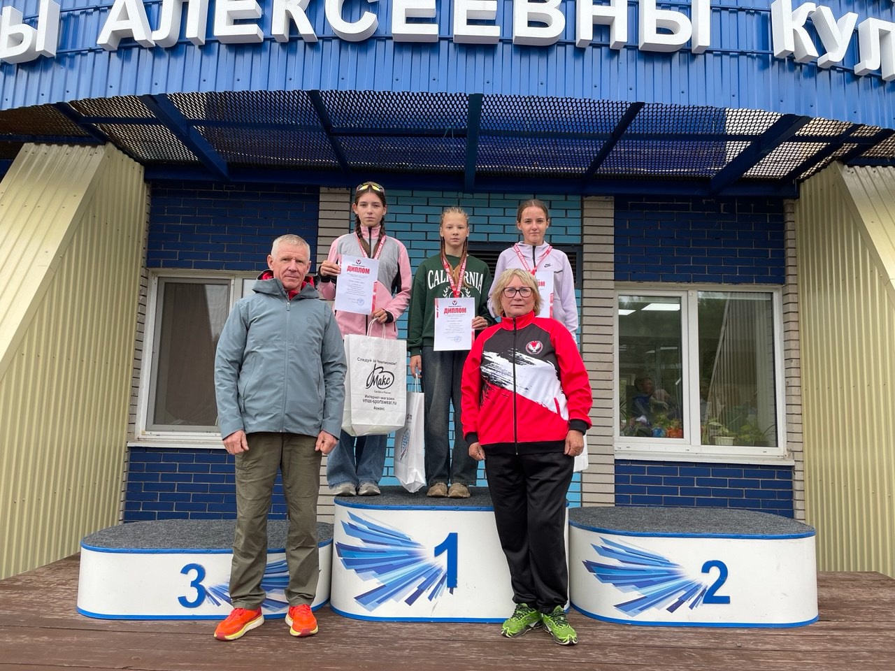 Итоги первого дня летних соревнований среди лыжников-гонщиков ПФО