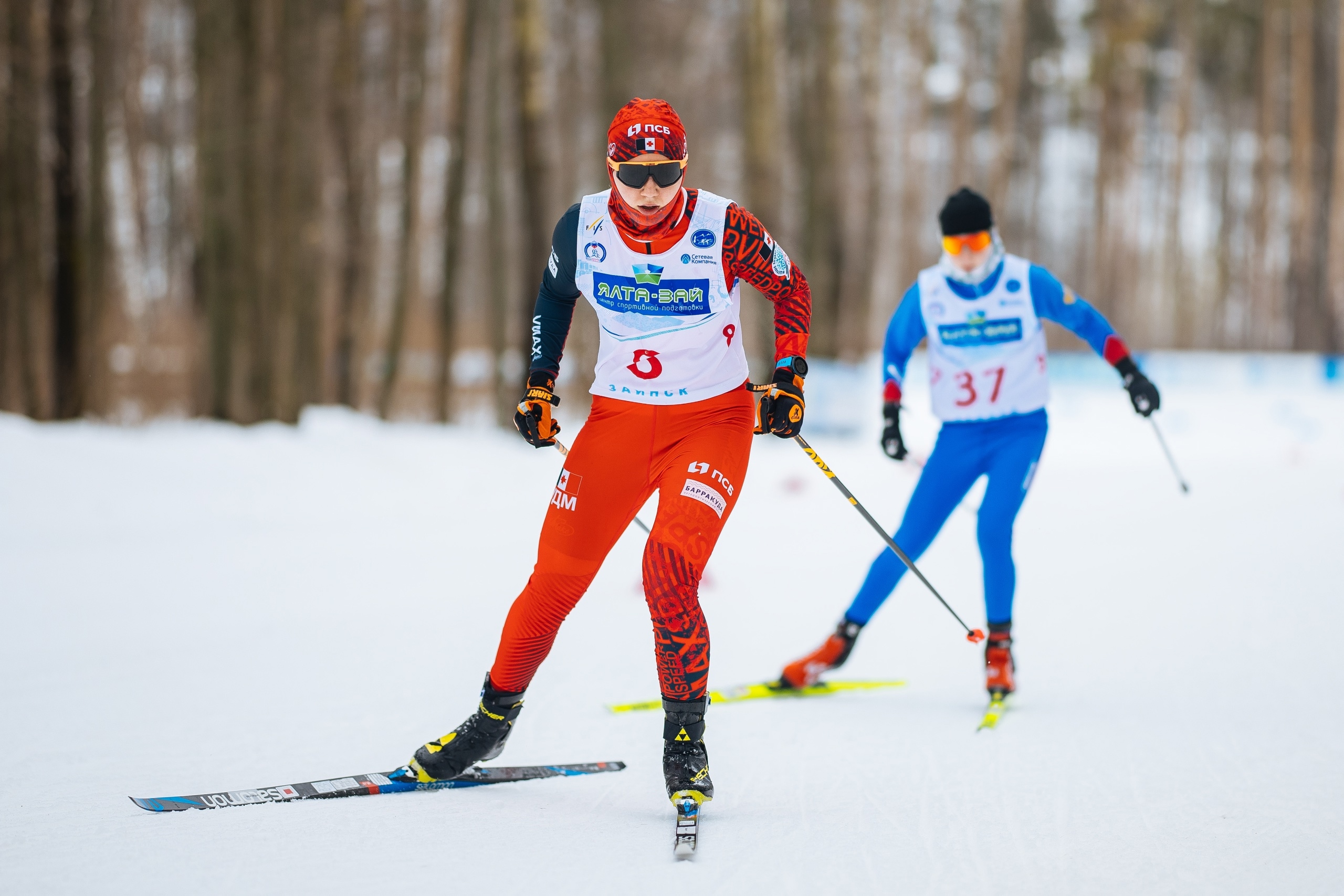 День рождения Евы Бородины 