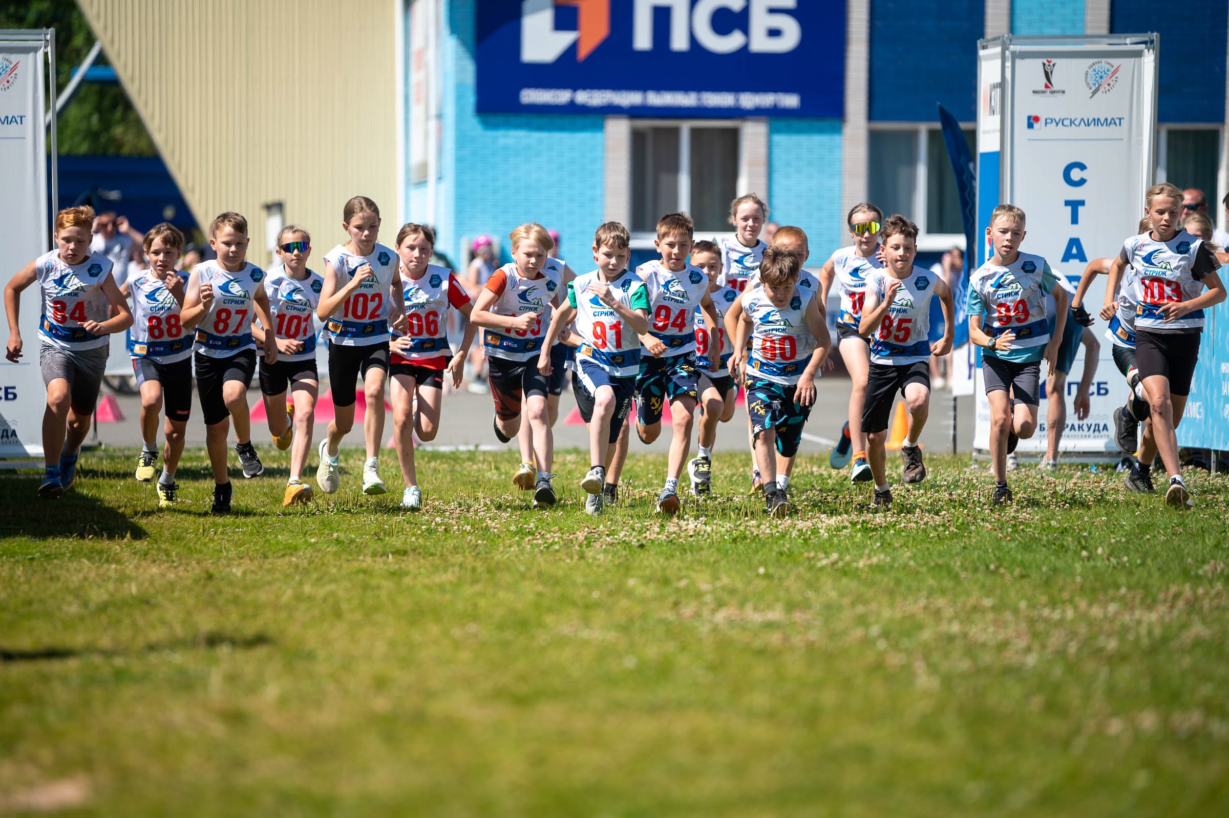 Регистрация на 5 этап Кубка Технопарка «Русклимат ИКСЭл» Республиканского фестиваля «Стриж»