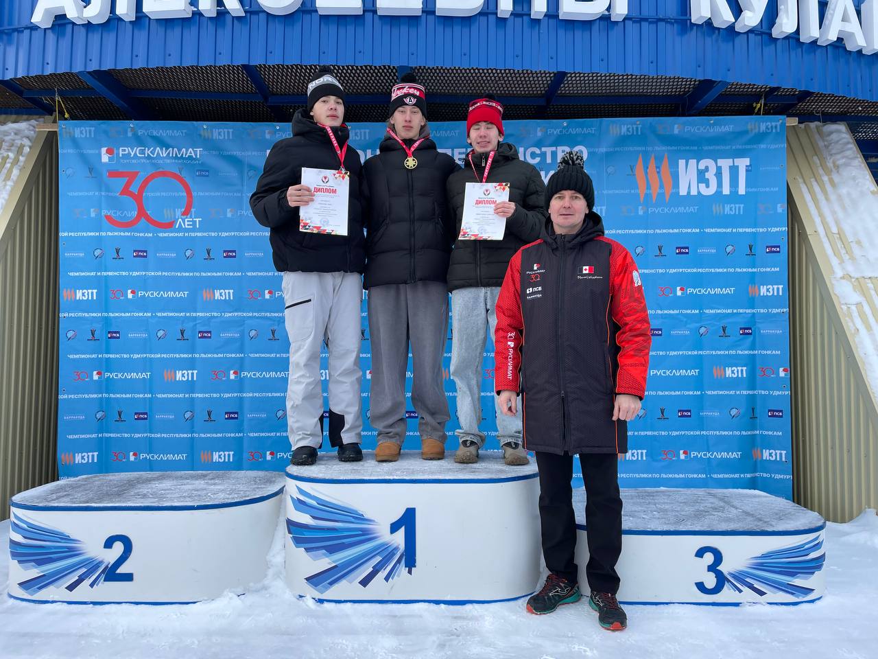 Итоги классических разделок на втором туре чемпионата и первенства УР