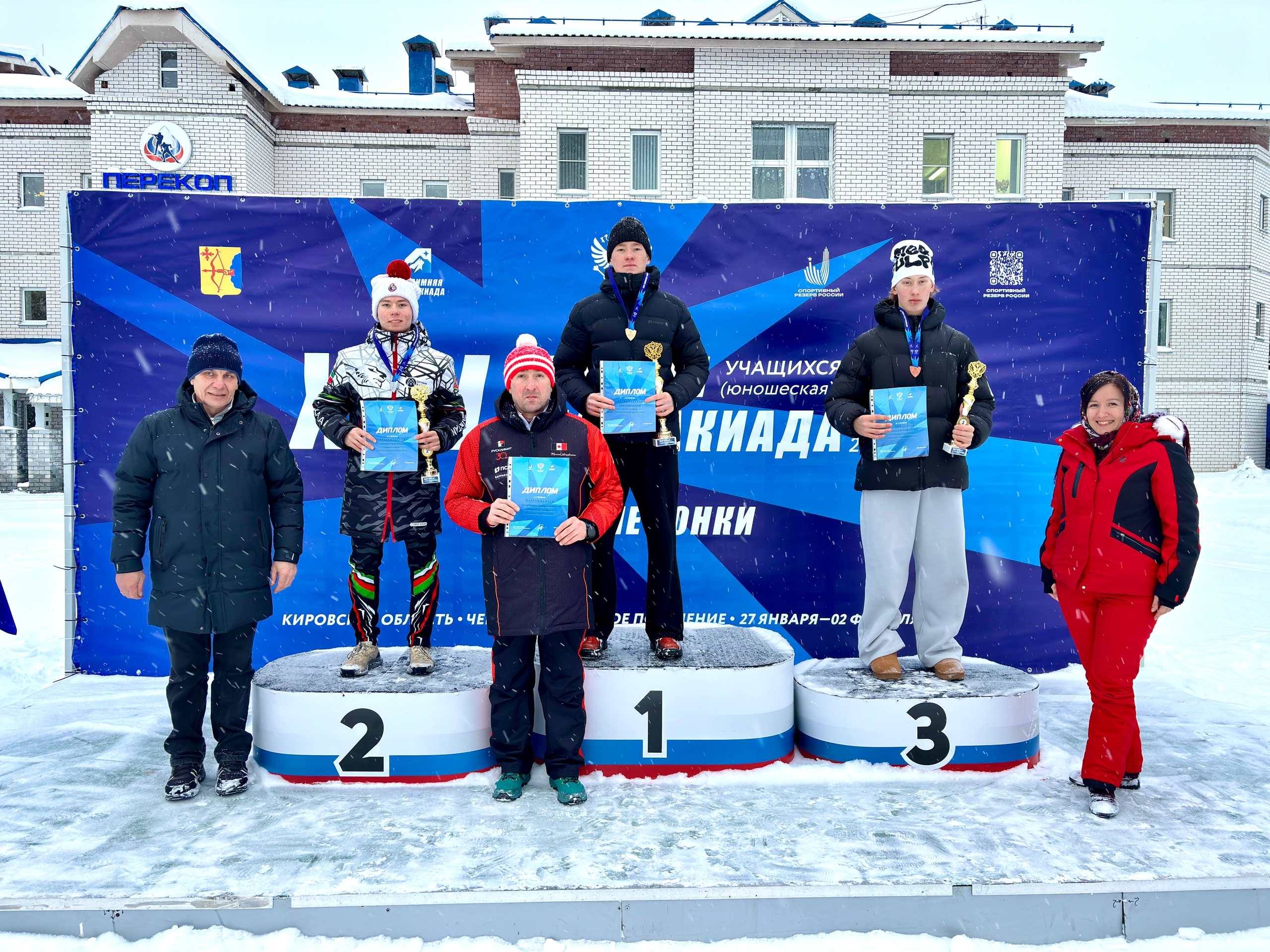 Дмитрий Дементьев – первый в спринте на юношеской Спартакиаде учащихся 