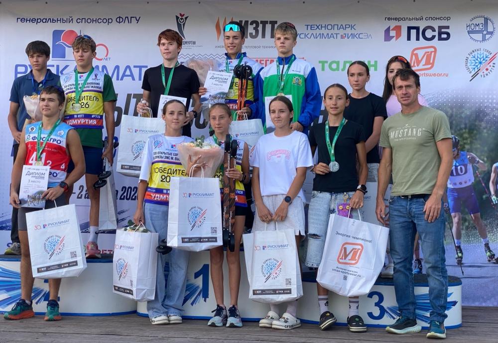 Итоги первого дня XIV открытых соревнований по лыжероллерам на призы ЗМС М. Вылегжанина