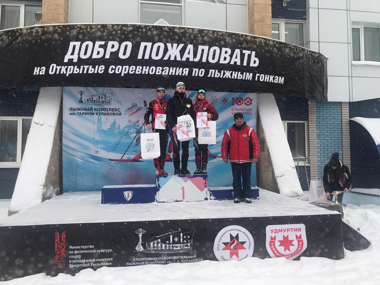 В Ижевске завершился Кубок УР по лыжным гонкам на призы С.Я. Плеханова