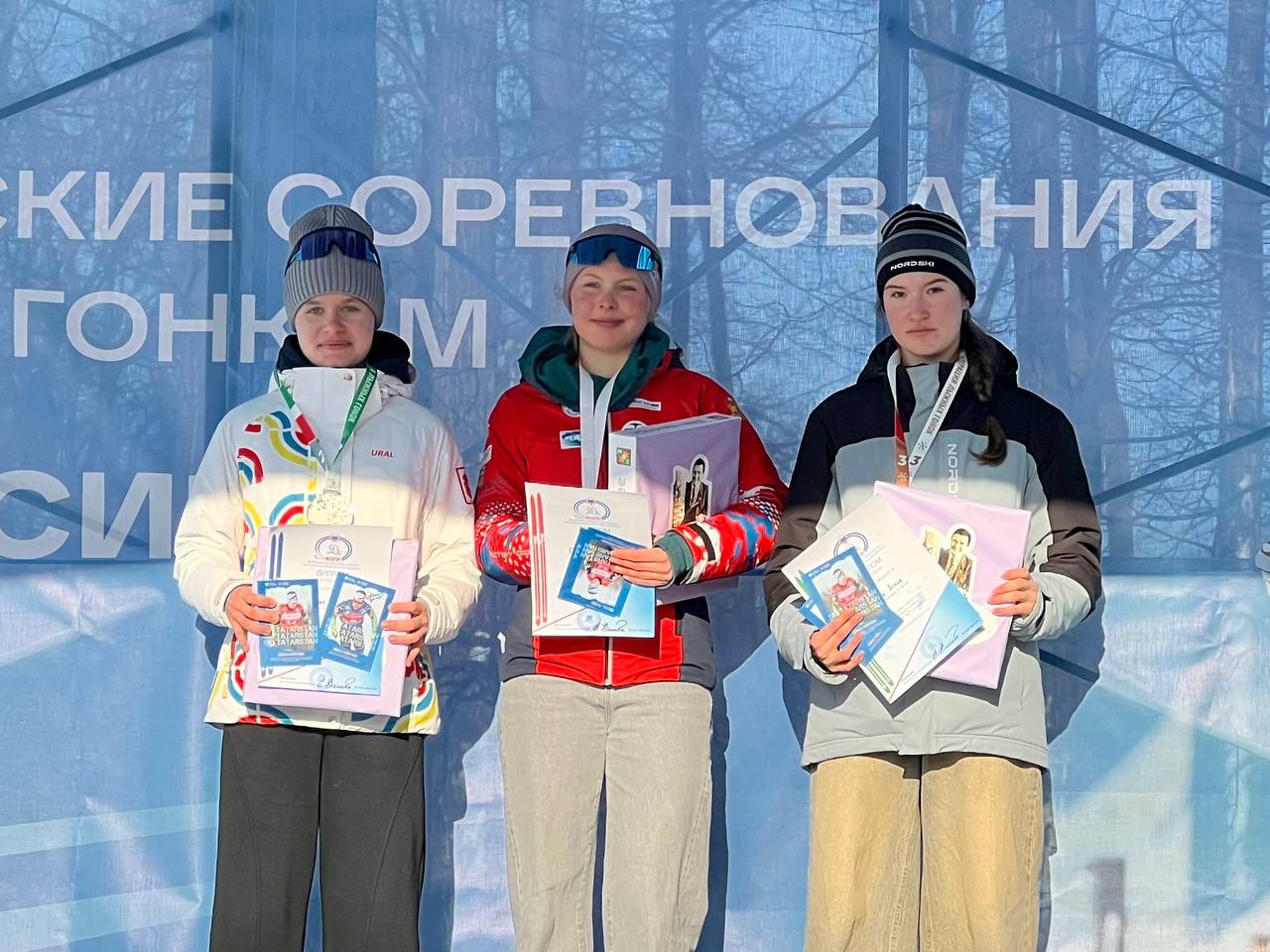 Агния Мушина – третья в классической разделке на Всероссийских соревнованиях в Заинске