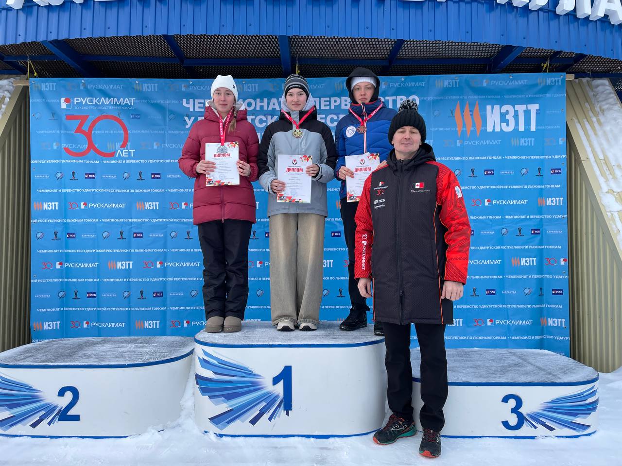 Итоги классических разделок на втором туре чемпионата и первенства УР