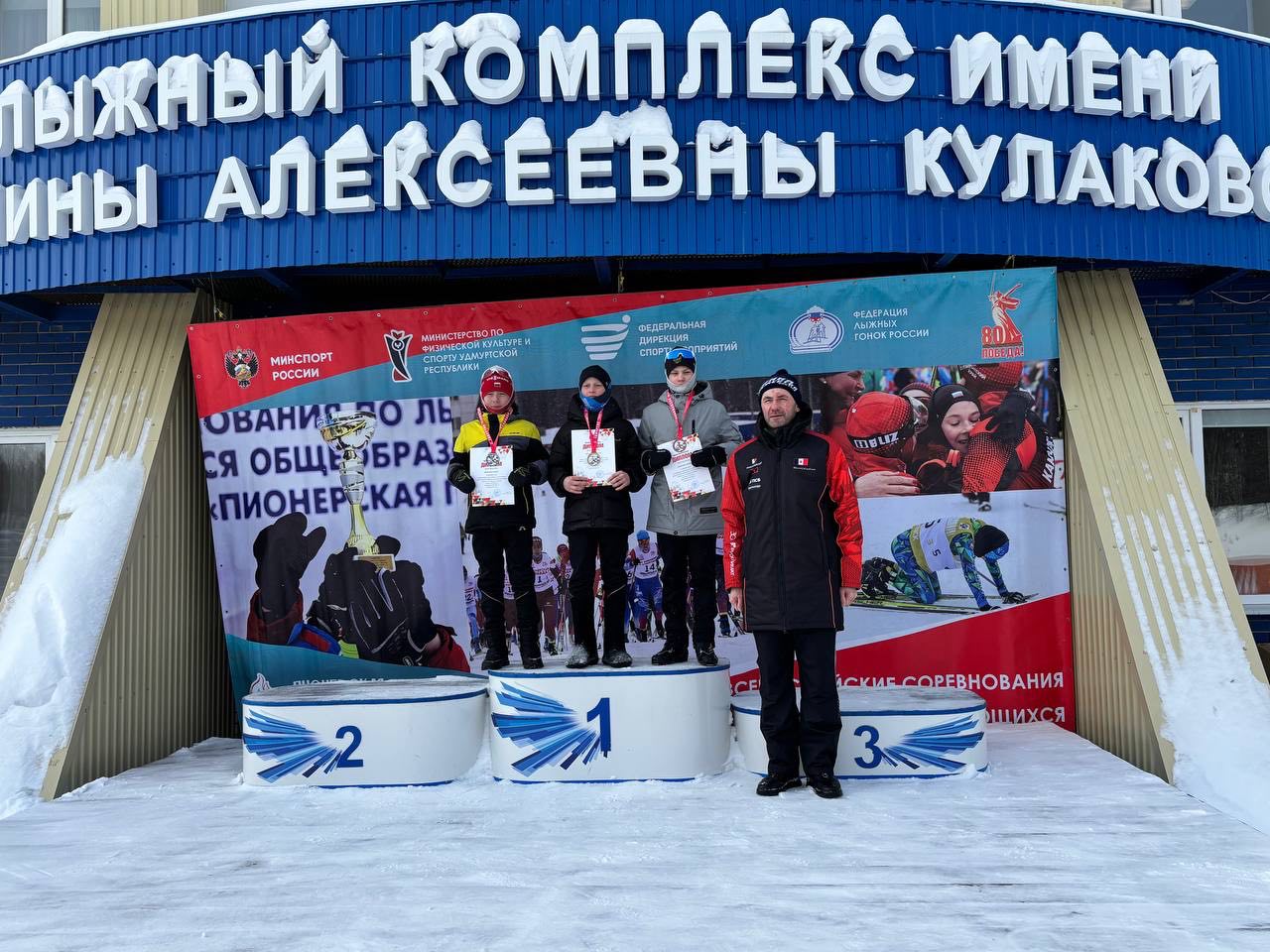Итоги второго дня финального этапа республиканских соревнований на призы «Пионерской правды»