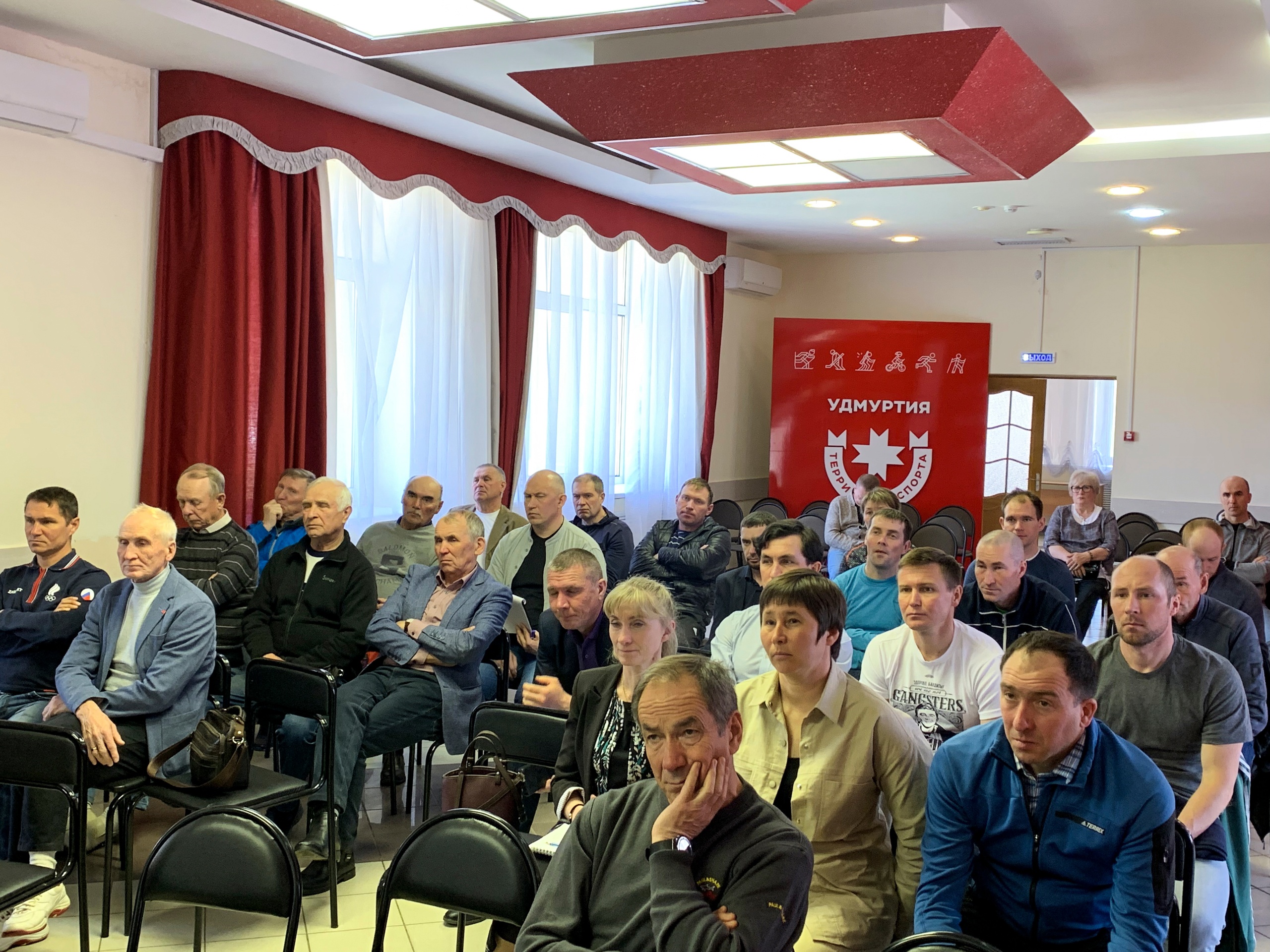 Итоги отчетной конференции по итогам сезона 2023/24