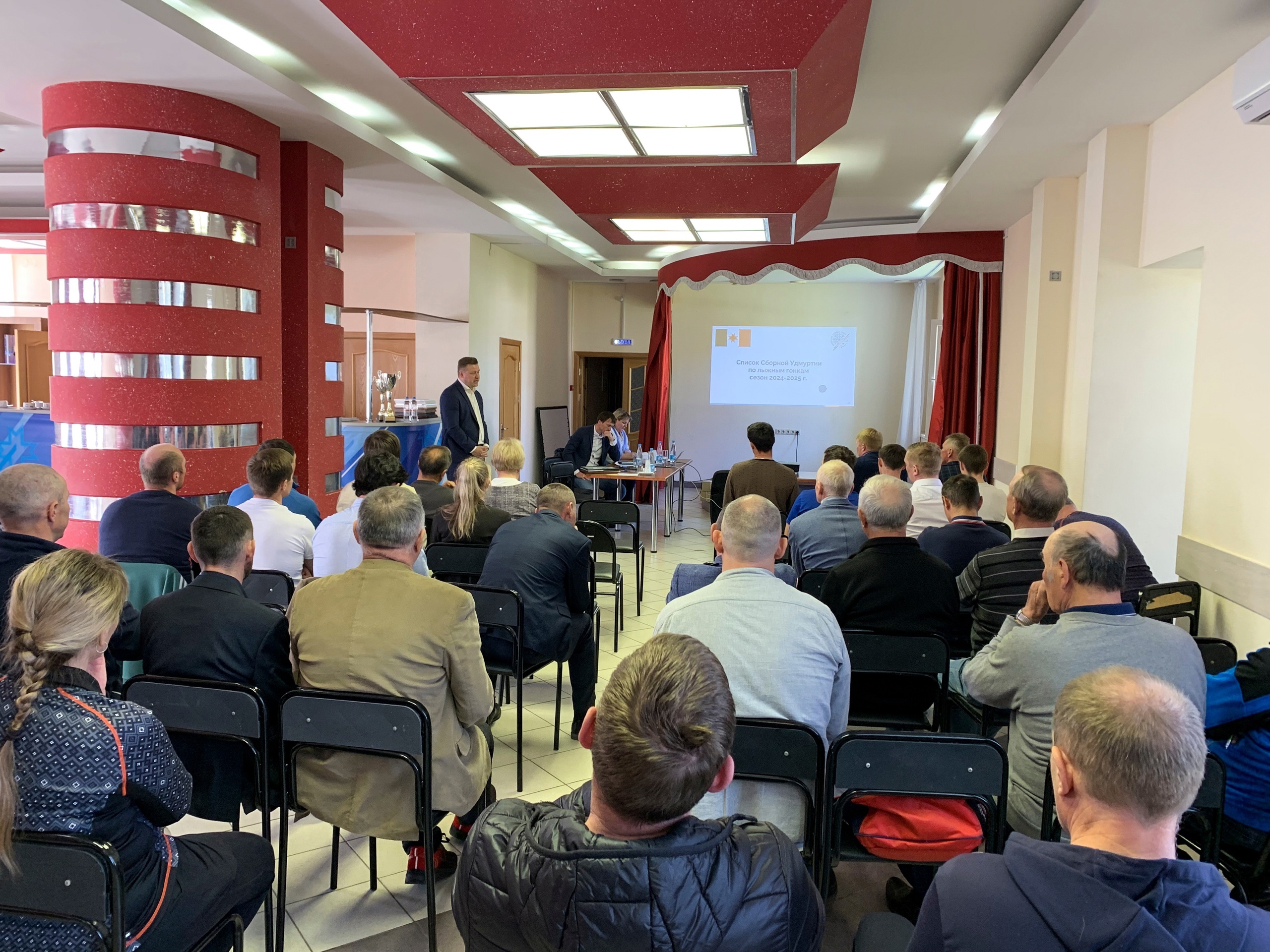 Отчетная конференция по итогам сезона 2024/25 