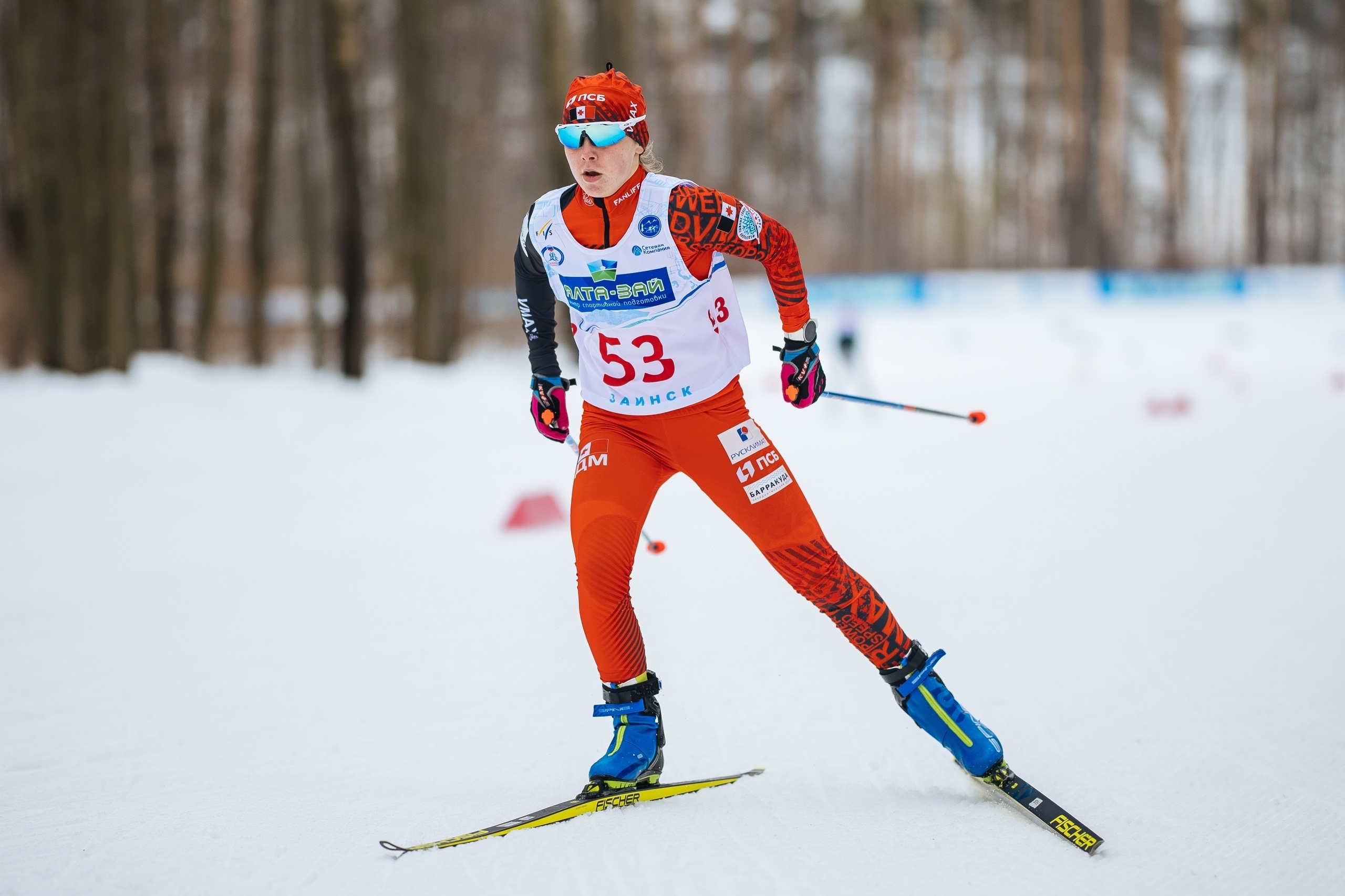 День рождения Екатерины Беляевой