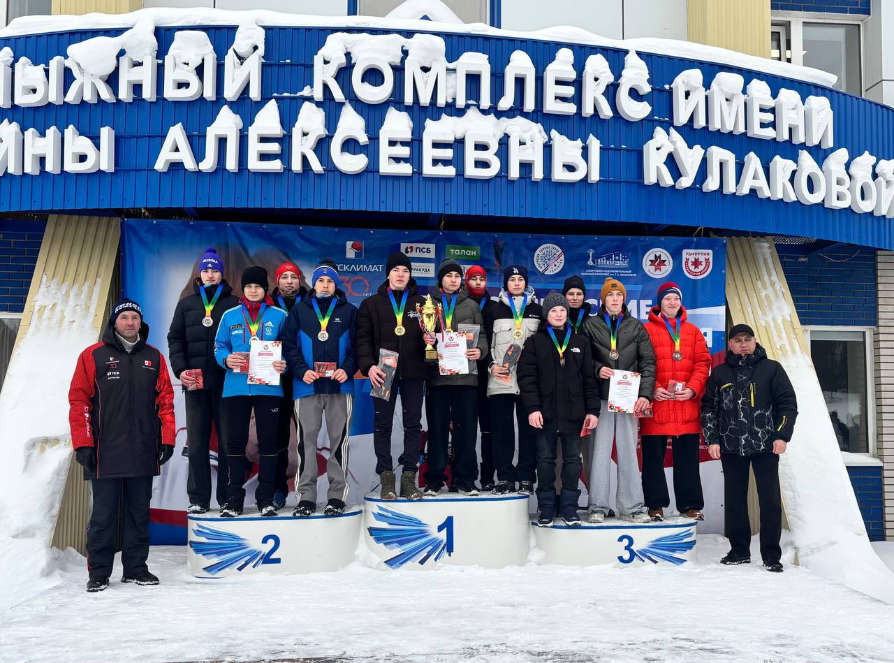Итоги второго дня Всероссийских соревнований на призы ЗМС Т.И. Тихоновой