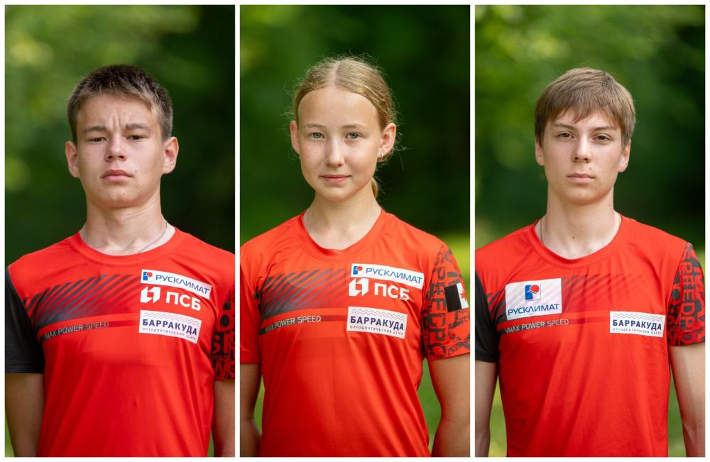 Дни рождения Вотякова, Клементьевой и Тронина