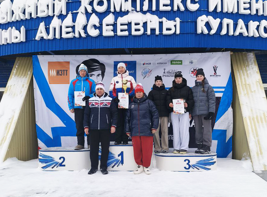 Итоги второго дня Всероссийских соревнований на призы ЗМС Г.А. Кулаковой