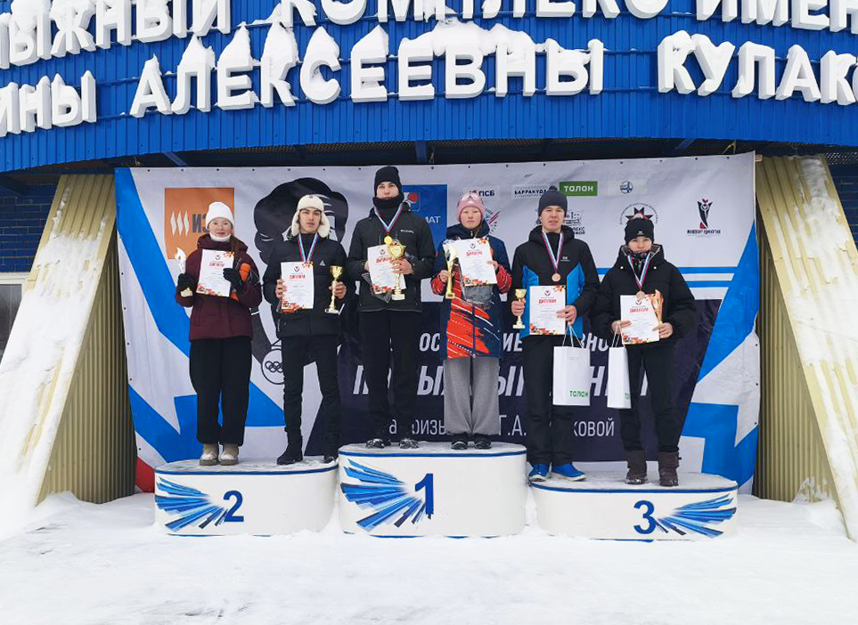 Итоги второго дня Всероссийских соревнований на призы ЗМС Г.А. Кулаковой