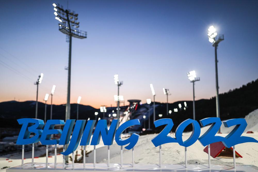 Расписание лыжных гонок на Олимпиаде в Пекине