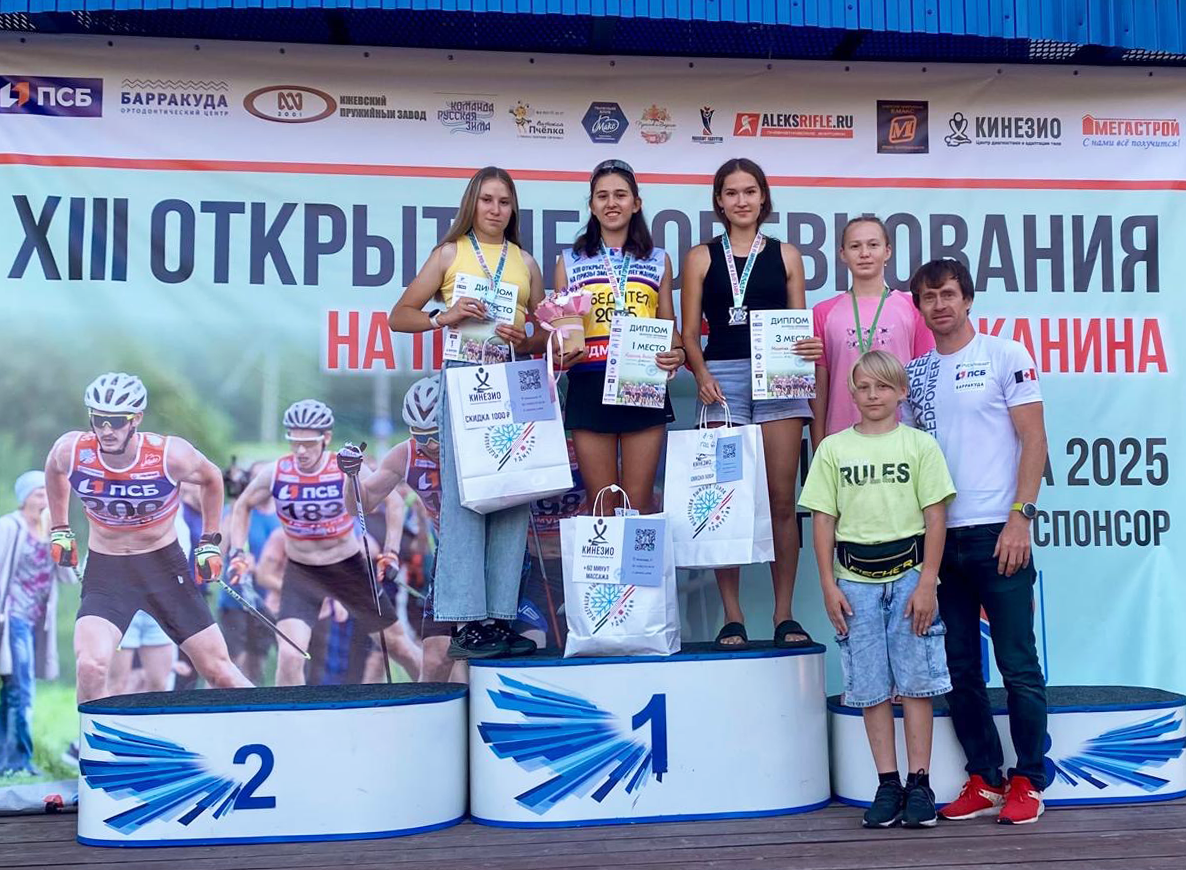 XIII открытые соревнования по лыжероллерам на призы ЗМС М. Вылегжанина. Итоги первого дня 