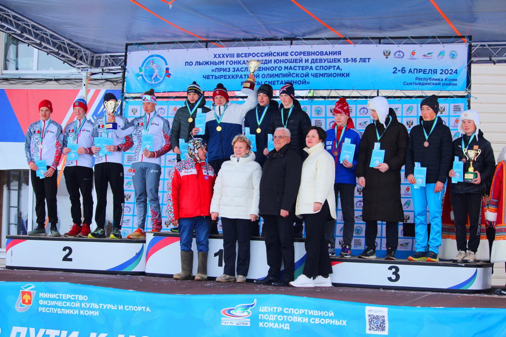 Юношеская команда Удмуртии – вторая в эстафете в Сыктывкаре 