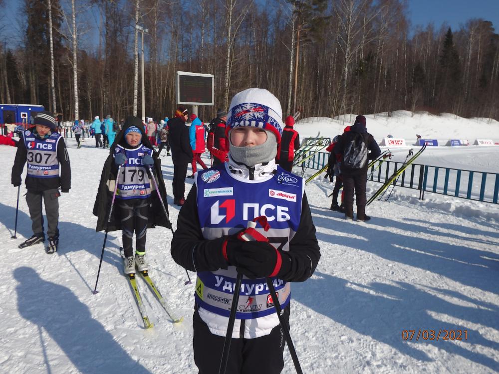 В Ижевске стартовали Всероссийские соревнования по лыжным гонкам на призы газеты "Пионерская правда" в Удмуртской Республике