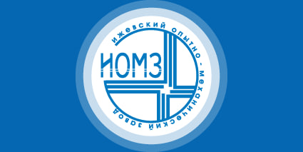 ИОМЗ