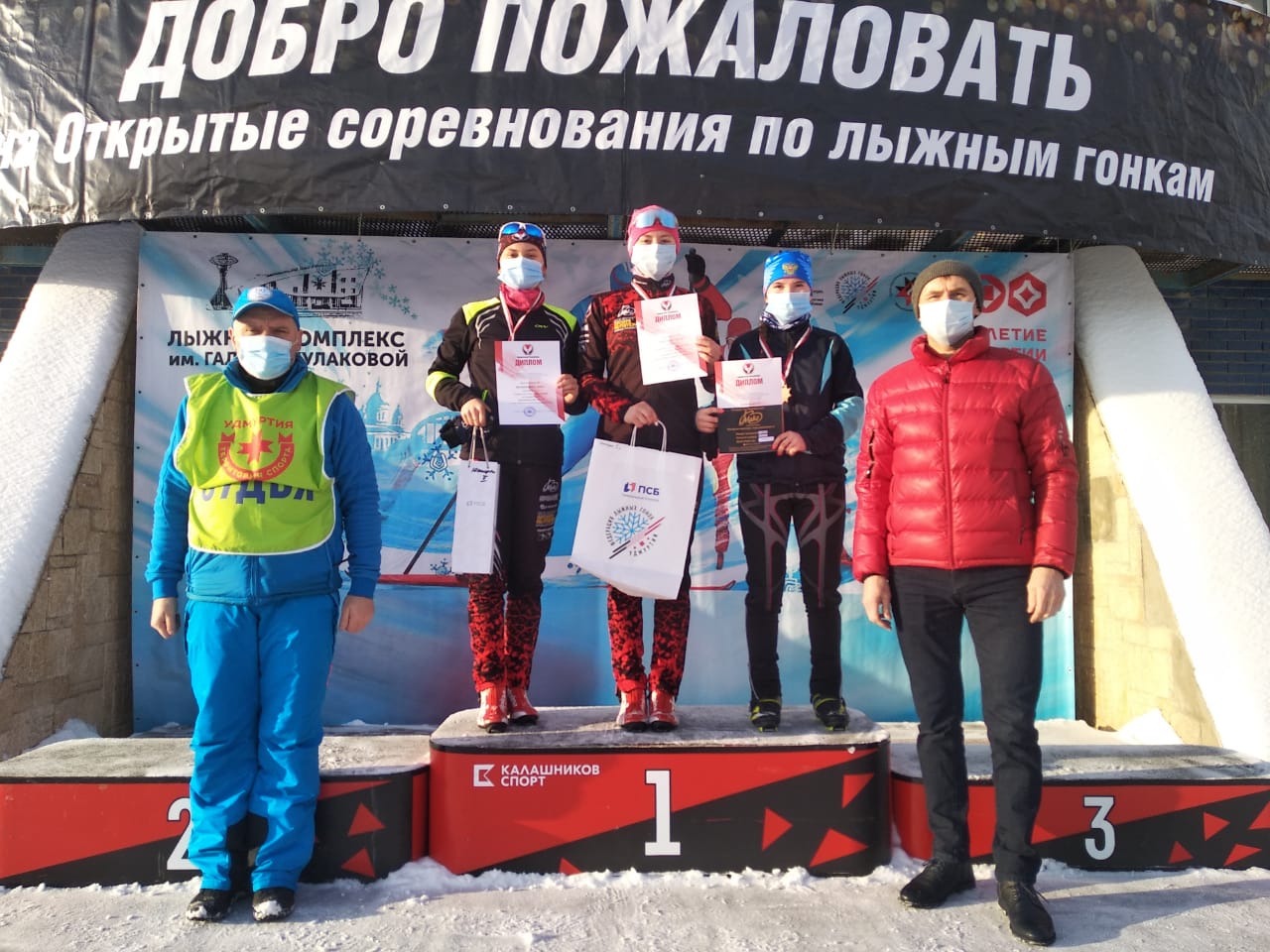 В Ижевске завершился 1 тур Чемпионата и Первенства Удмуртии по лыжным гонкам 