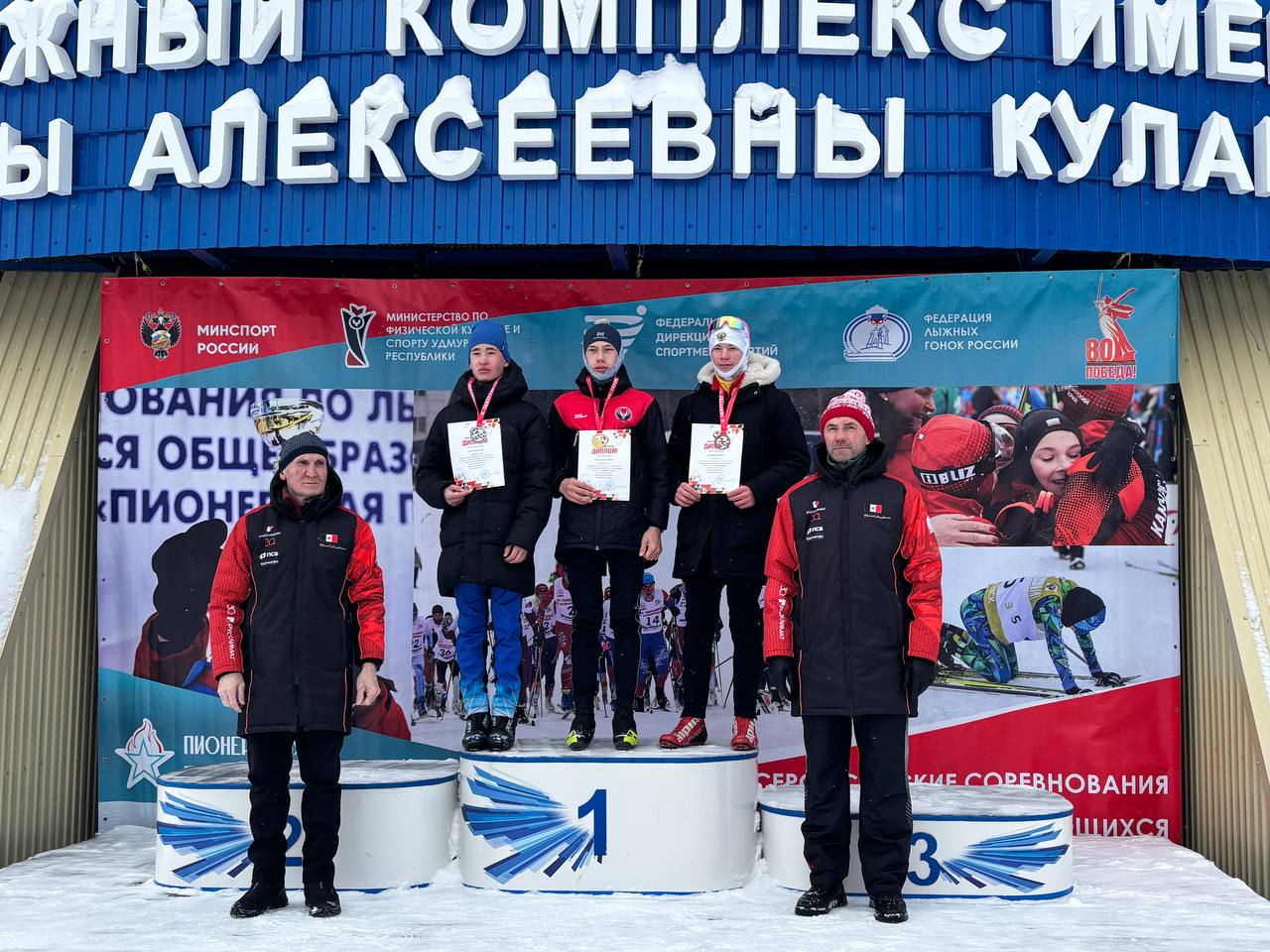 Итоги первого дня финального этапа республиканских соревнований на призы «Пионерской правды»