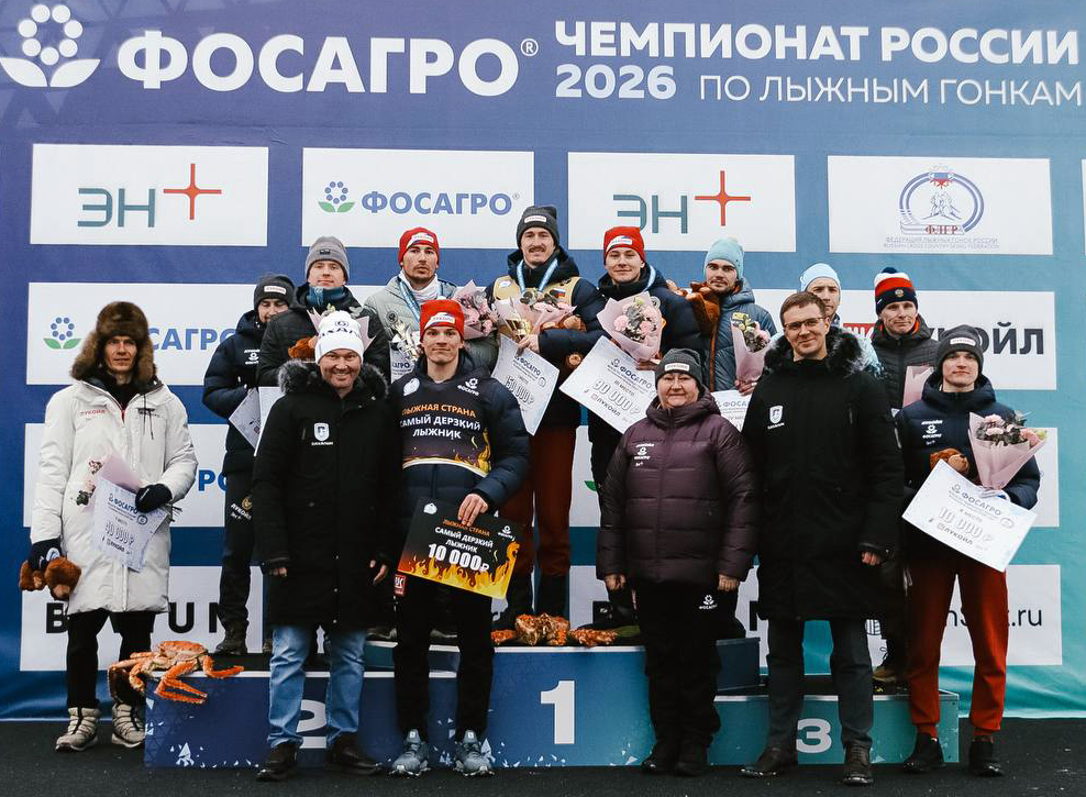 Александр Ившин – 9-й в скиатлоне на чемпионате России