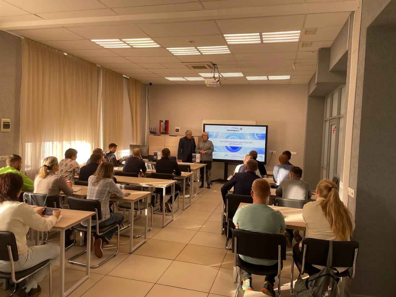 В Ижевске прошли курсы повышения квалификации 