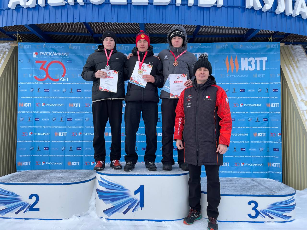 Итоги классических разделок на втором туре чемпионата и первенства УР