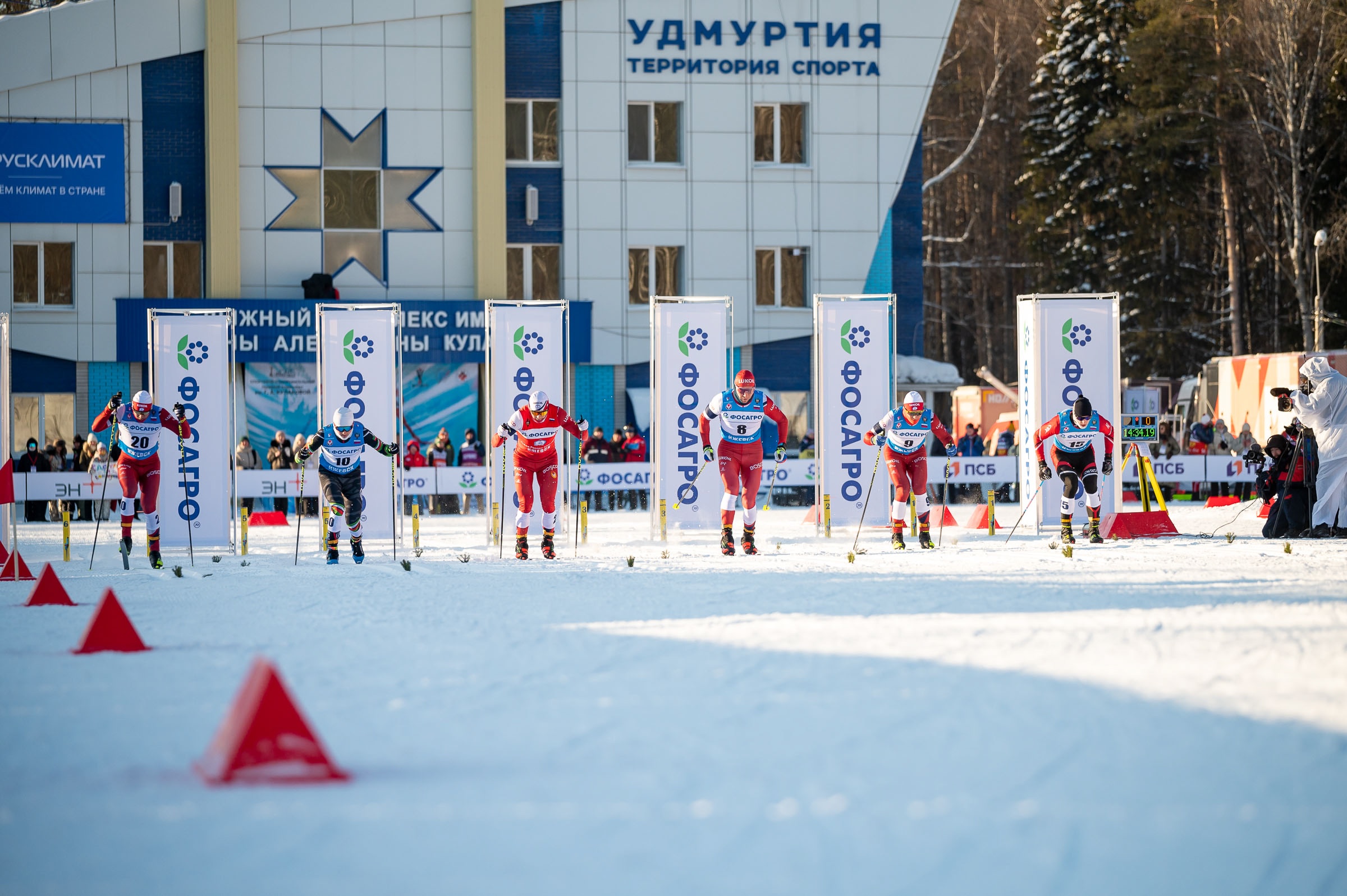Календарь российских лыжных стартов на сезон–2025/26