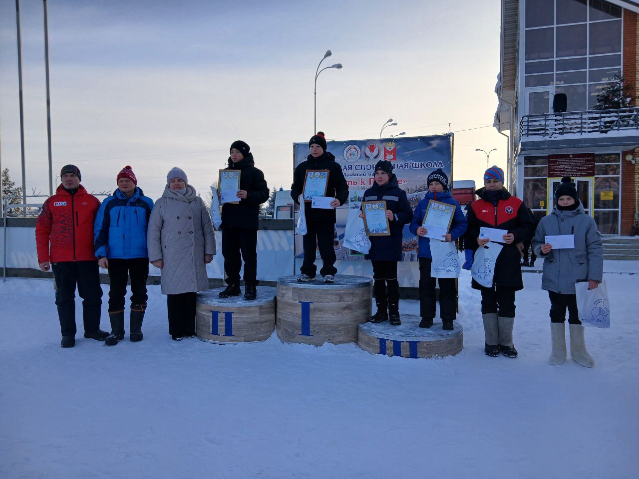 Итоги 1-го этапа Кубка АО «Глазовский завод Металлист–2026