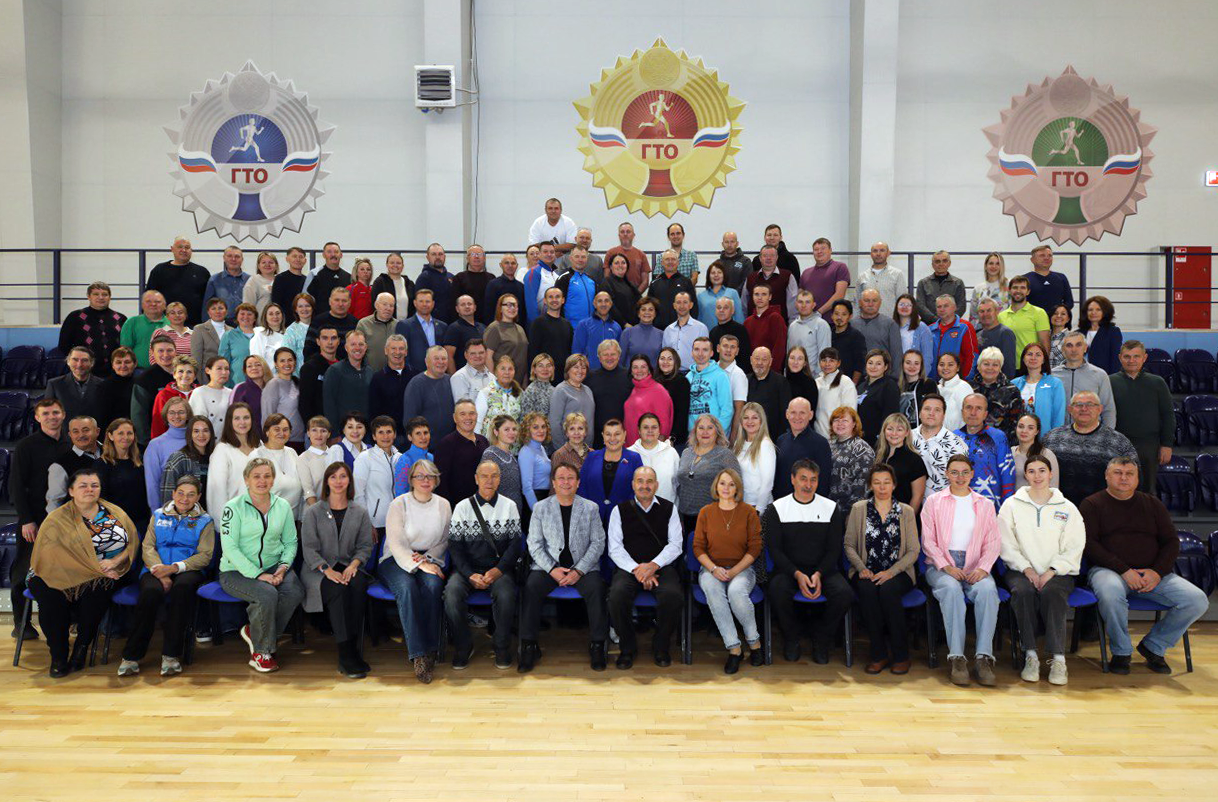 Судьи из Удмуртии успешно завершили обучение на Всероссийском семинаре