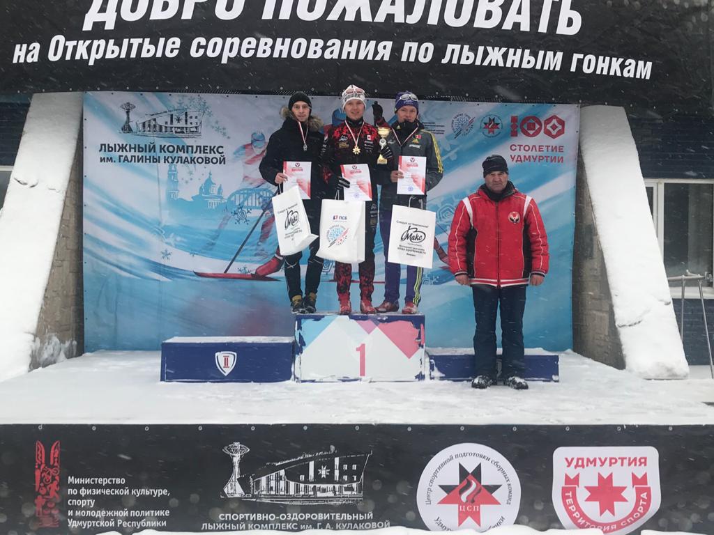 В Ижевске завершился Кубок УР по лыжным гонкам на призы С.Я. Плеханова