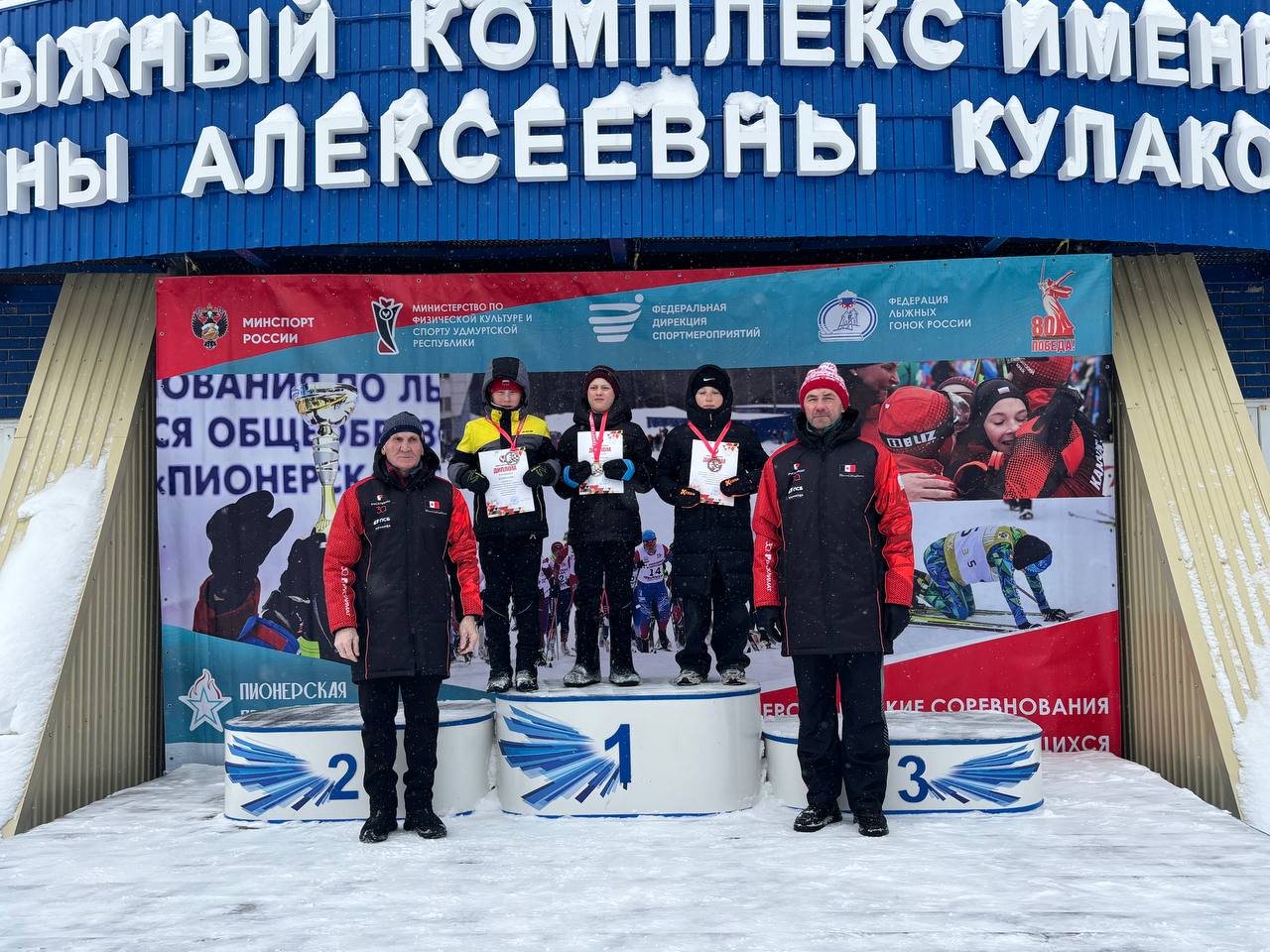 Итоги первого дня финального этапа республиканских соревнований на призы «Пионерской правды»