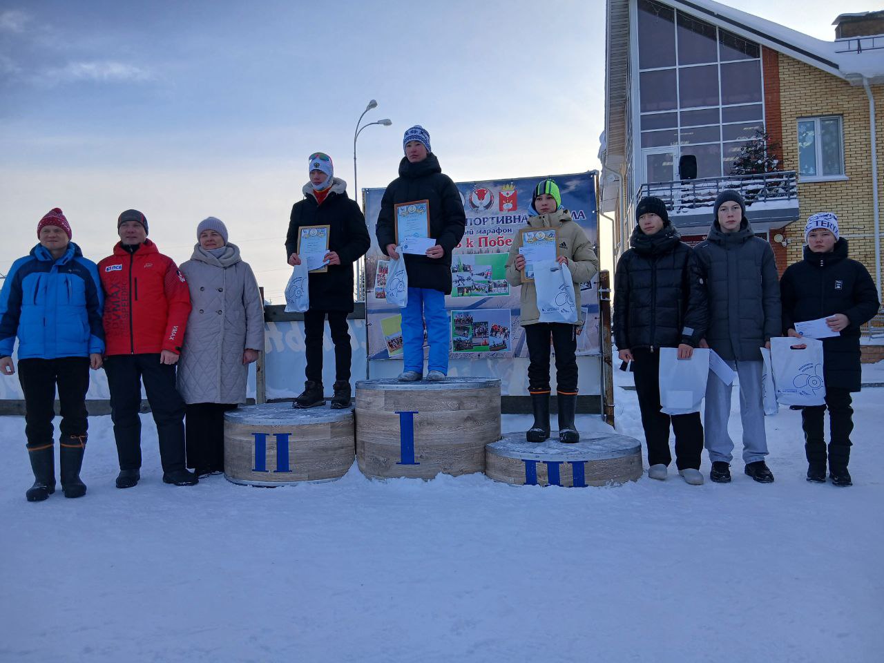 Итоги 1-го этапа Кубка АО «Глазовский завод Металлист–2026