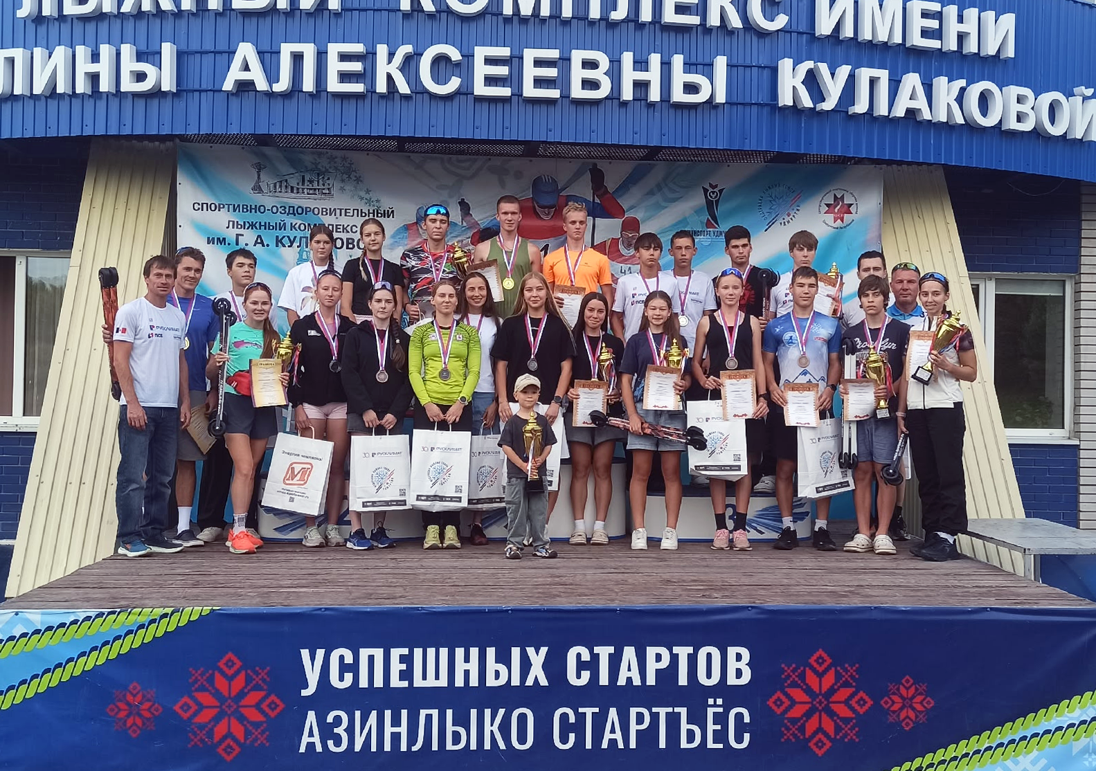 Летние соревнования среди лыжников-гонщиков ПФО. Итоги лыжероллерной гонки 