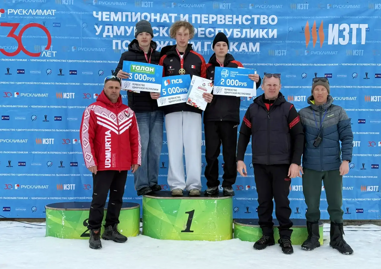Итоги 4 тура первенства Удмуртской Республики 