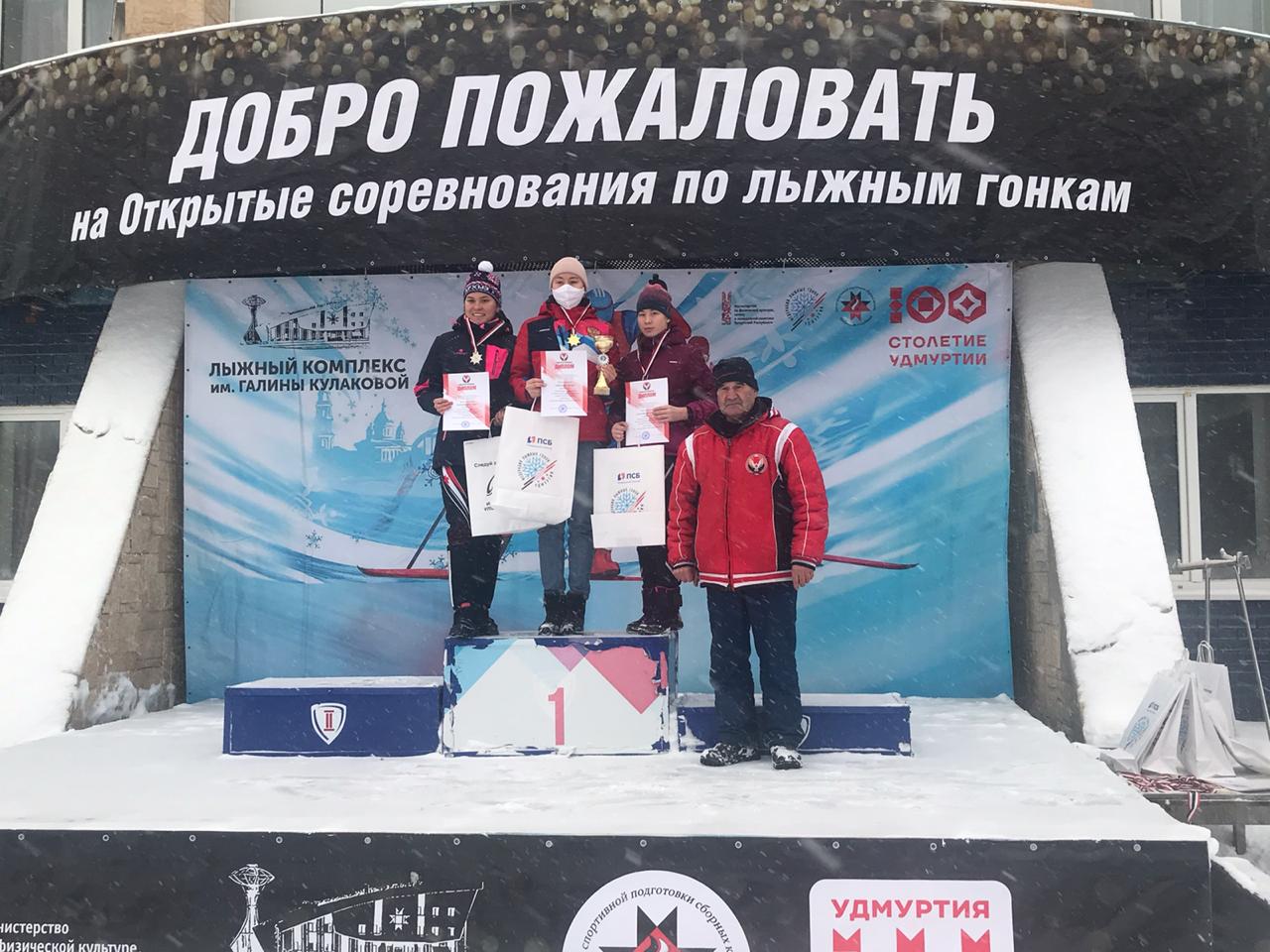 В Ижевске завершился Кубок УР по лыжным гонкам на призы С.Я. Плеханова