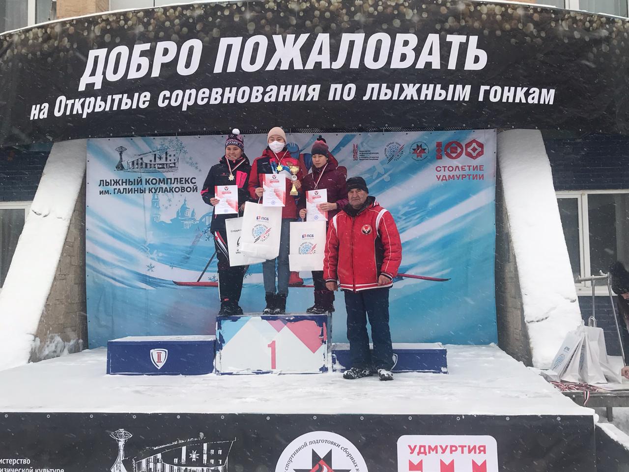 В Ижевске завершился Кубок УР по лыжным гонкам на призы С.Я. Плеханова