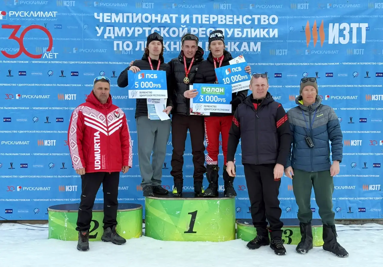 Итоги 4 тура первенства Удмуртской Республики 