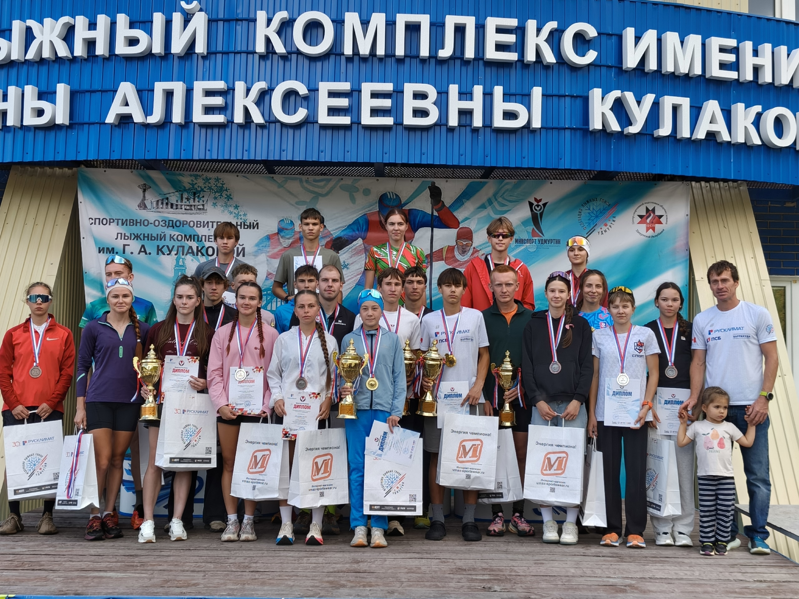 Летние соревнования среди лыжников-гонщиков ПФО. Итоги кросса 