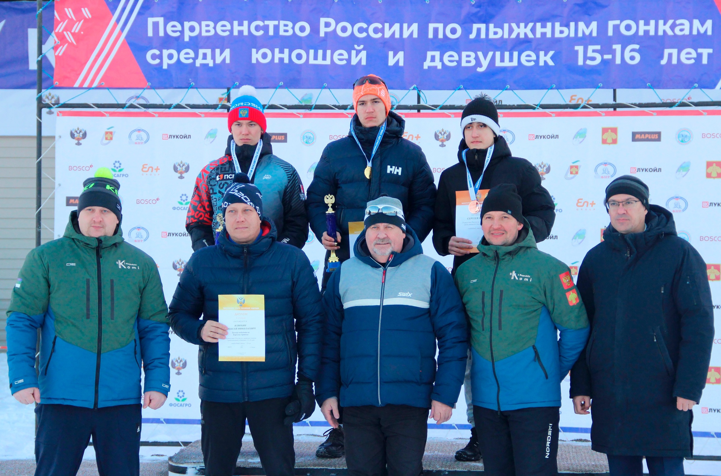 Станислав Подседерцев – второй в коньковой разделке в Сыктывкаре 