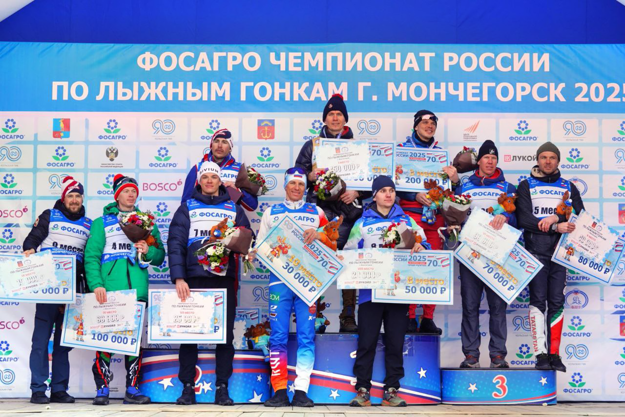 Александр Ившин – 9-й в масс-старте на чемпионате России в Мончегорске