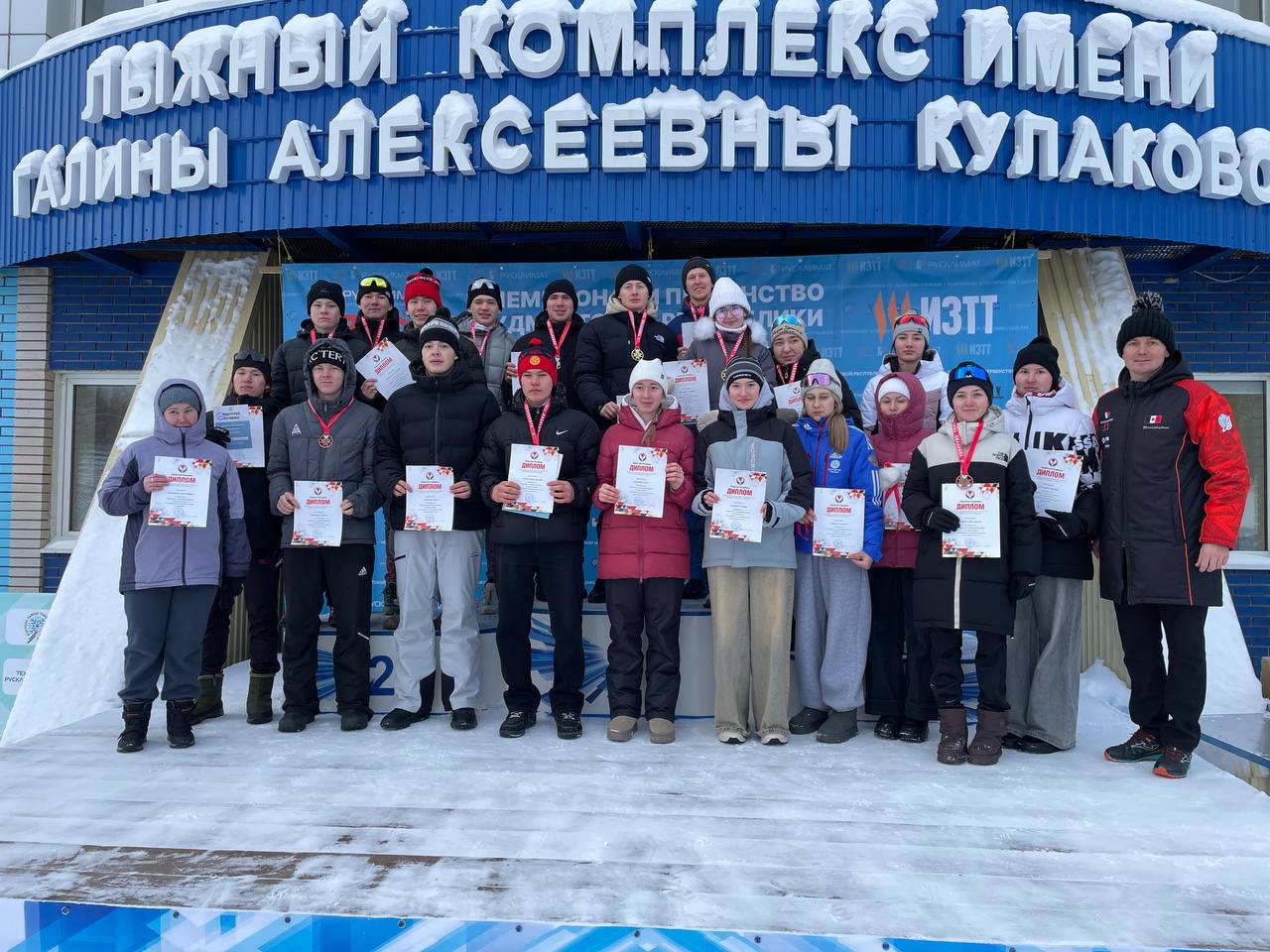 Итоги классических разделок на втором туре чемпионата и первенства УР