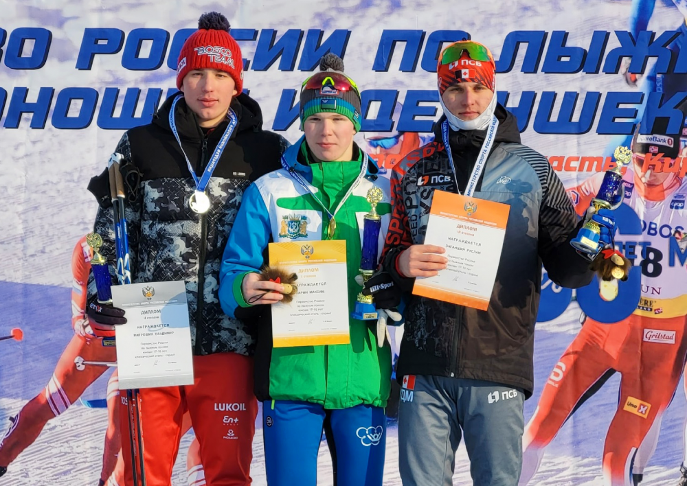 Руслан Зиганшин – третий в классическом спринте на первенстве России