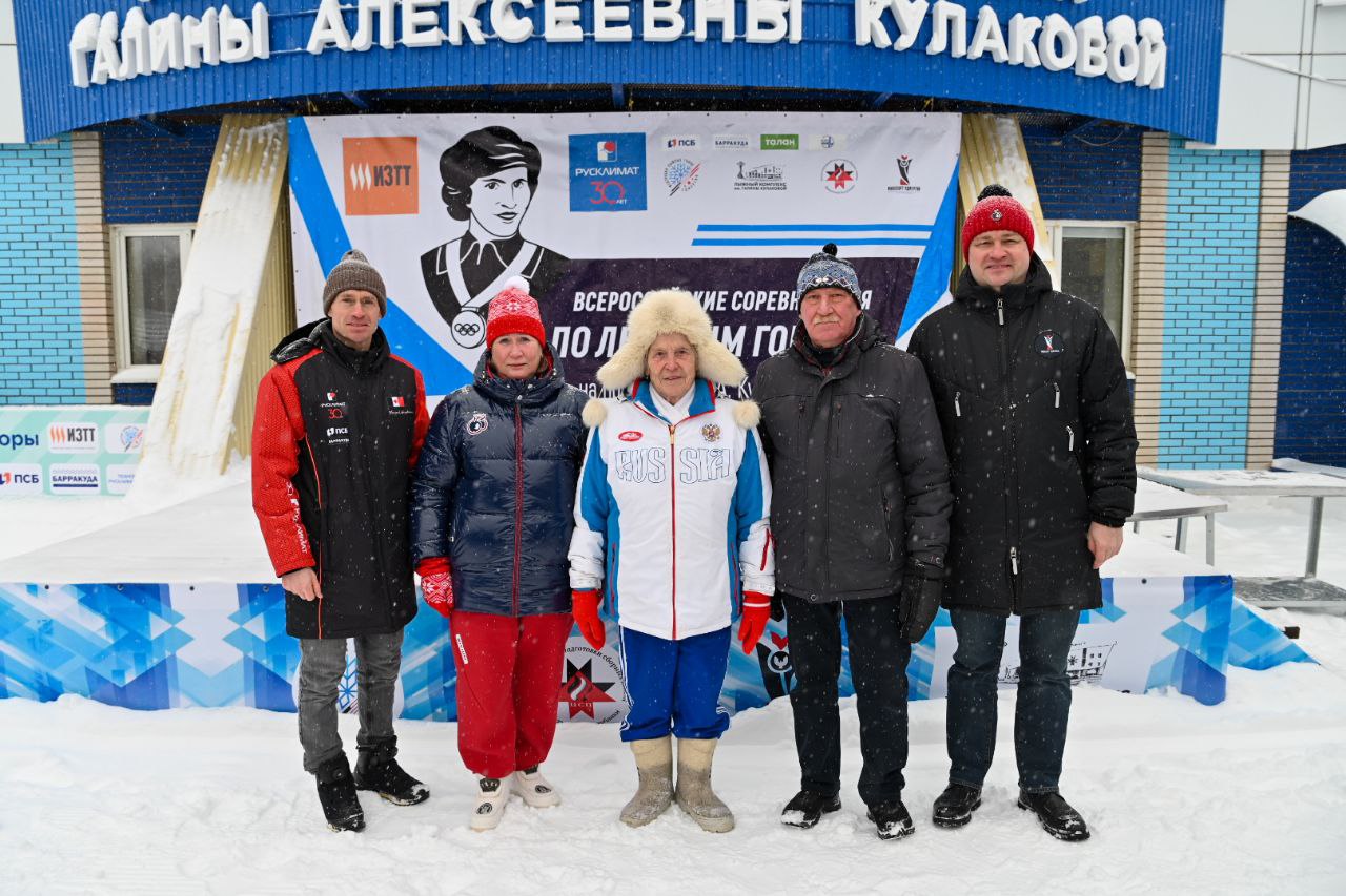 Итоги первого дня Всероссийских соревнований на призы ЗМС Г.А. Кулаковой 